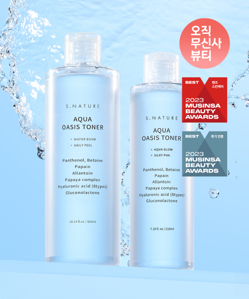 에스네이처() 아쿠아 오아시스 토너 300ml+210ml 기획 상품 이미지