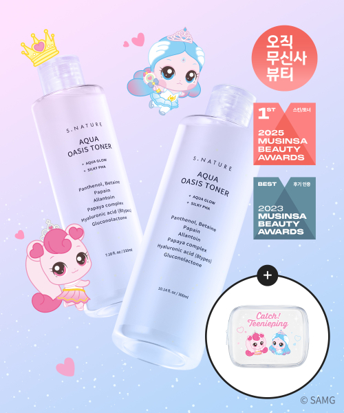 아쿠아 오아시스 토너 300ml + 210ml