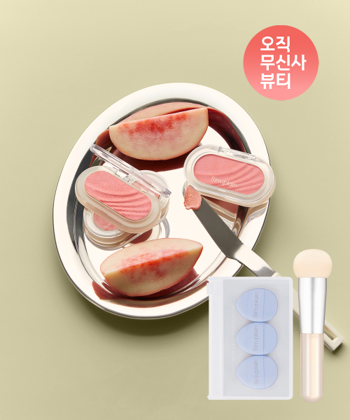 심플레인() [2pack] 글림 온 치크 [증정] 미니퍼프세트+퍼프스틱 상품 이미지