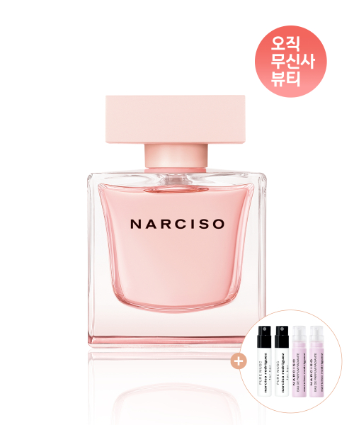 나르시소 오드퍼퓸 크리스탈 90ml