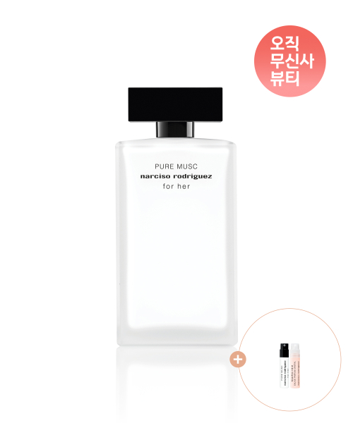 포 허 오드퍼퓸 퓨어 머스크 100ml