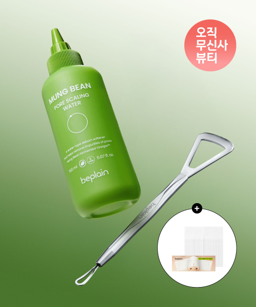 비플레인() 녹두 모공 스케일링 워터 150ml+피지 스케일러 +초밀착 화장솜 40매 상품 이미지