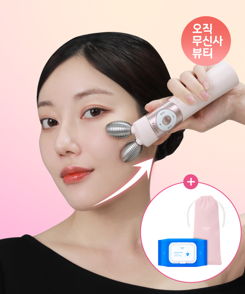 마미케어() [무신사단독] EMS 경락 브이쎄라 핑크ver (+소독티슈+파우치 증정) 상품 이미지