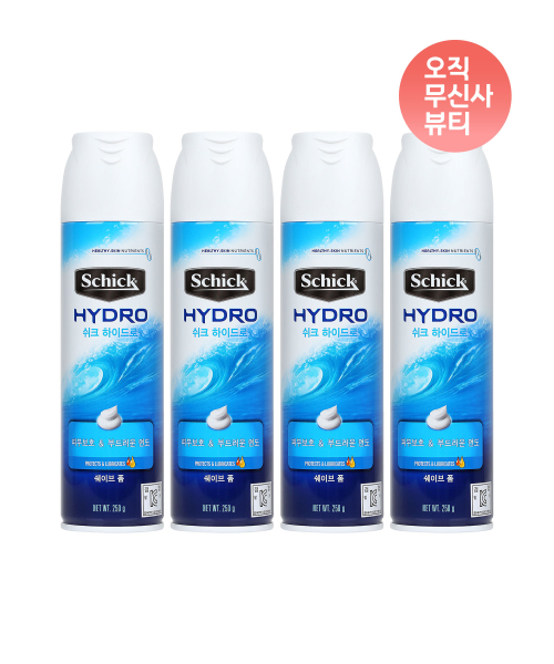 하이드로 쉐이브폼 250g 4개