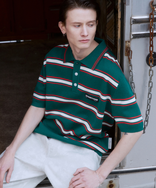Multi Stripe Sweater (Forest зелёный)