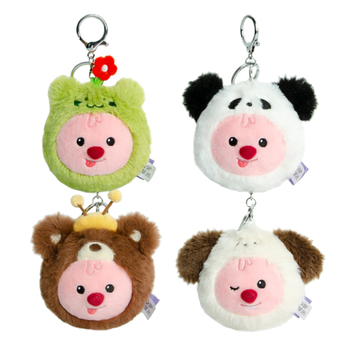 잔망루피() 봉제인형 동물 얼굴 키링 (4종/택1) 상품 이미지
