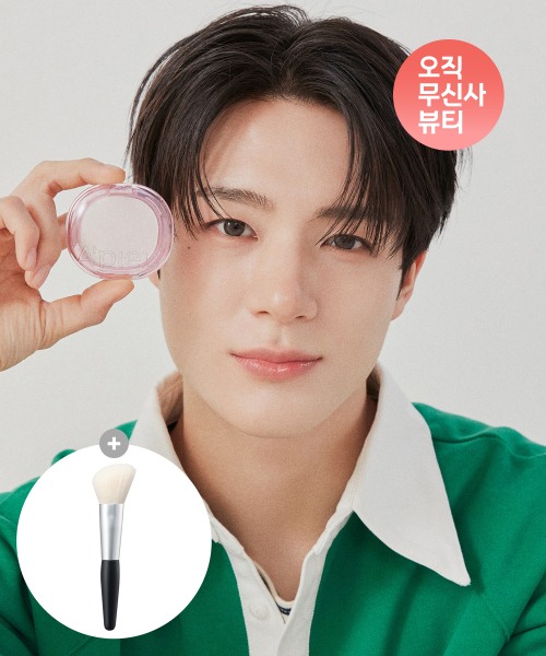 어퓨() 과즙팡 글리밍 하이라이터 (2종 택1) 상품 이미지