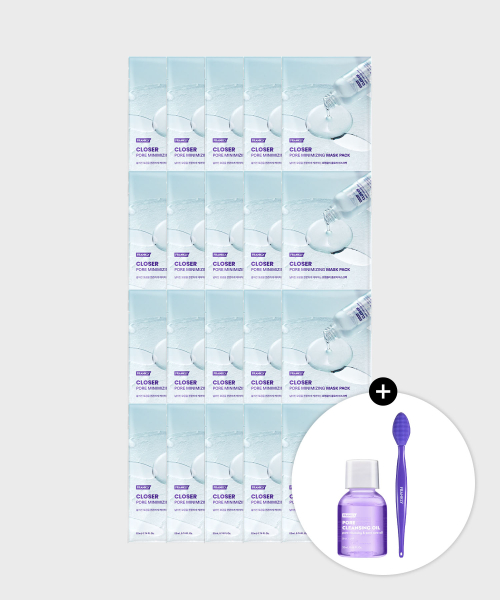 프랭클리() [20PACK] 클로저 마스크팩 20매 (+소형 모공브러쉬+클렌징오일20ml 증정) 상품 이미지