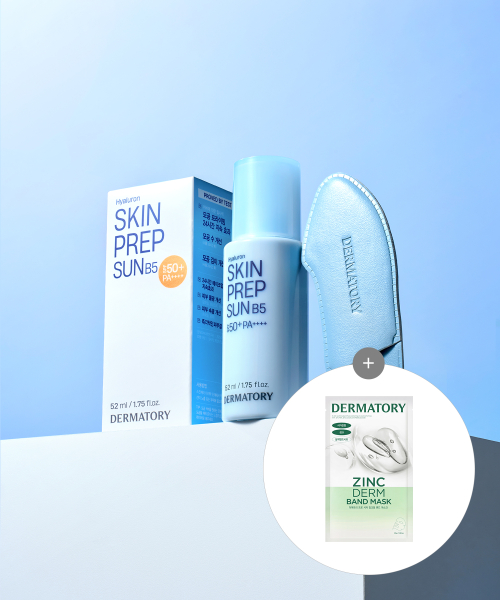 더마토리() [2PACK] 히알루론 스킨 프렙 선크림 B5 50mlx2EA [증정] 전용스파츌라1EA+밴드마스크1매 상품 이미지