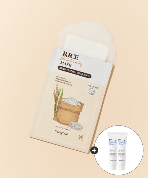 스킨푸드() [블루캐모마일크림15ml2개 증정] [총20매] 라이스 브라이트닝 마스크 10+10매 상품 이미지