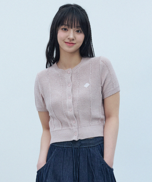 W BOUCLE CARDIGAN [LIGHT VIOLET]