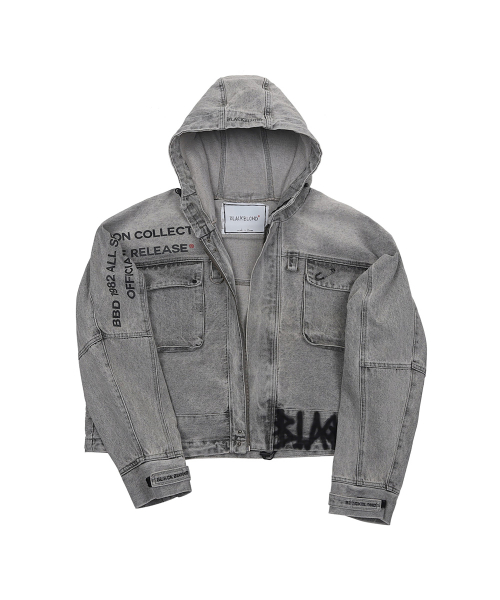 Bibidi винтаж клэш денимовый жакет на молнии с худи Vintage Grey