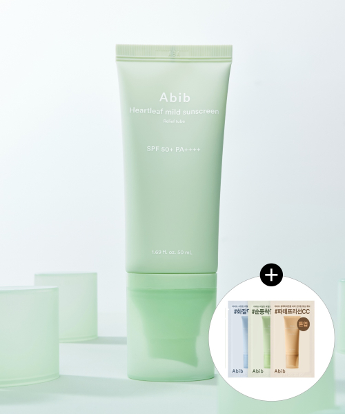 아비브() 어성초 마일드 선크림 릴리프 튜브 SPF50+ PA++++ 50ml(+선크림 3EA 랜덤 증정) 상품 이미지