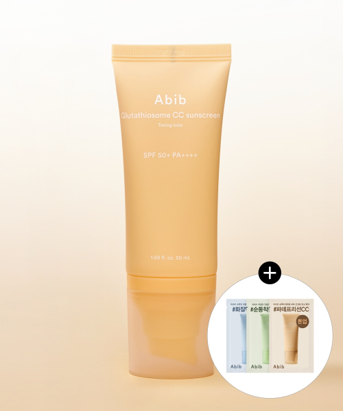 아비브() 글루타치온좀 CC 선크림 토닝 튜브 SPF50+ PA++++ 50ml(+선크림 3EA 랜덤 증정) 상품 이미지