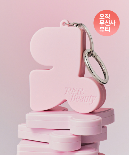 레스트앤레크레이션 뷰티() R 심볼 실리콘 키링 (핑크) 상품 이미지