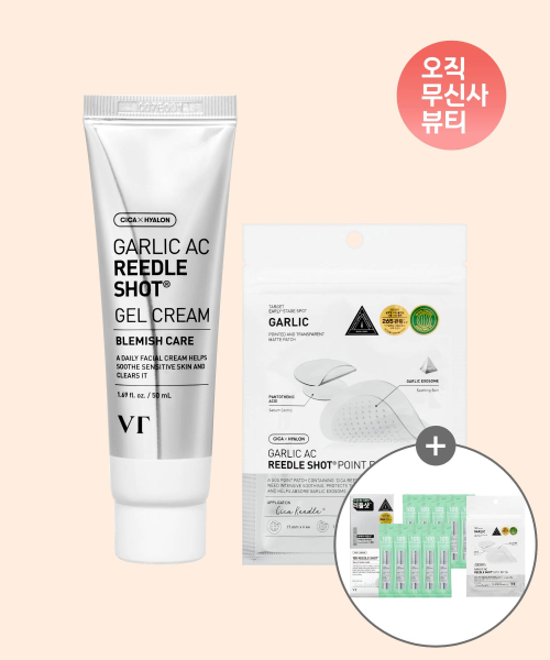 브이티코스메틱() VT 갈릭 에이씨 리들샷 젤 크림+포인트 패치(9EA) 상품 이미지