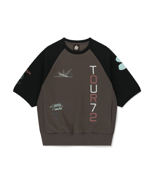 Doodle S/S Crewneck Sweatshirt Brown
