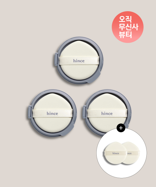 힌스() 세컨 스킨 메쉬 매트 쿠션 리필 3개 SET (+쿠션 퍼프 증정) 상품 이미지