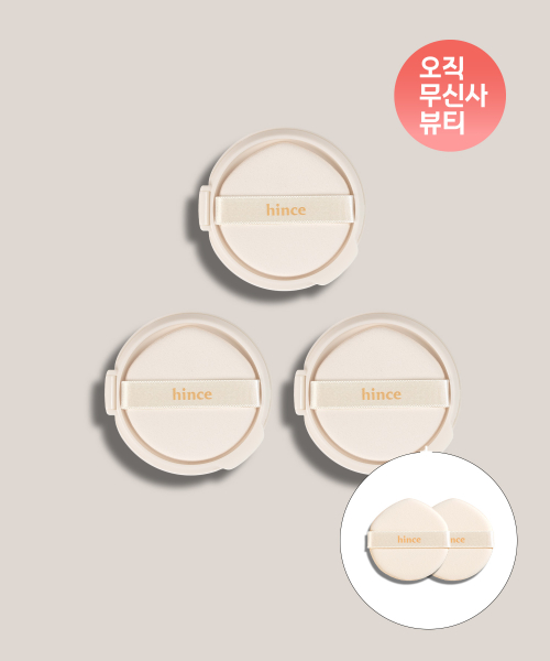 힌스() 세컨 스킨 글로우 쿠션 리필 3개 SET (+쿠션 퍼프 증정) 상품 이미지