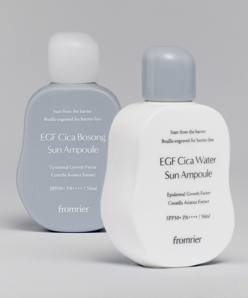 프롬리에() 비건 EGF 시카 워터보송 선앰플 56ml 상품 이미지
