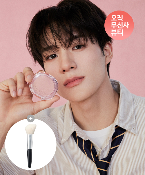 어퓨() 과즙팡 파스텔 블러셔 3.7g (13종 택1) 상품 이미지