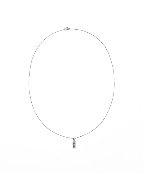 Logo bar Necklace - Silver