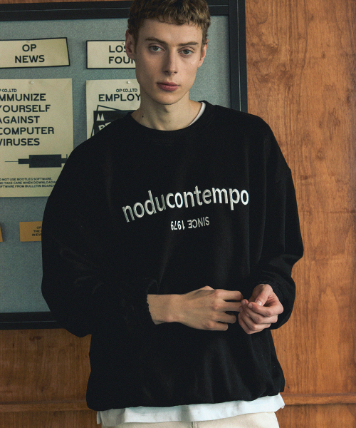 Свитшот с вышивкой Contempo [Black]