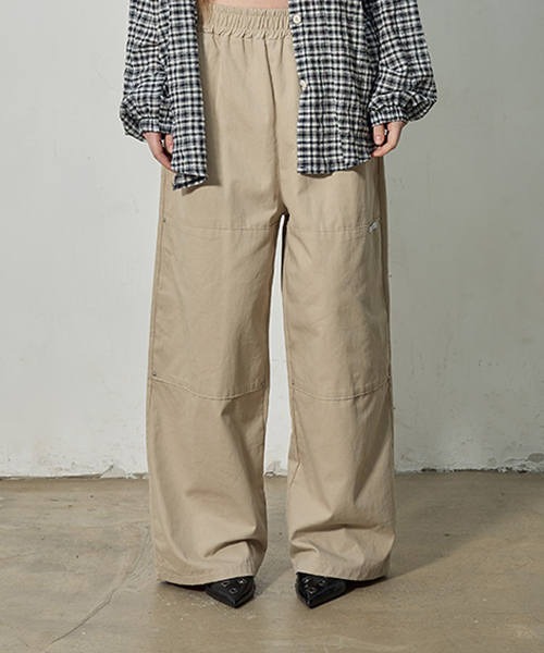 Широкие брюки Double Knee Beige