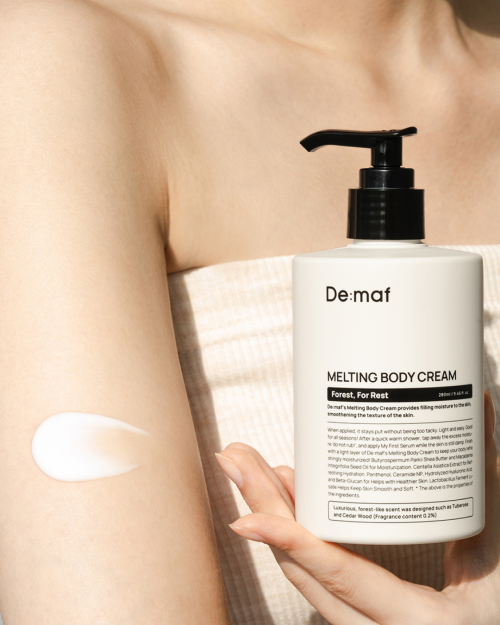 디마프() Forest, For Rest Melting Body Cream 280ml 상품 이미지