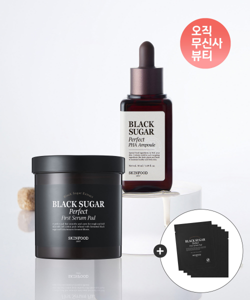 스킨푸드() [패드10매 증정] [SET] 블랙슈가 퍼펙트 첫세럼 패드 60매 & 앰플 상품 이미지