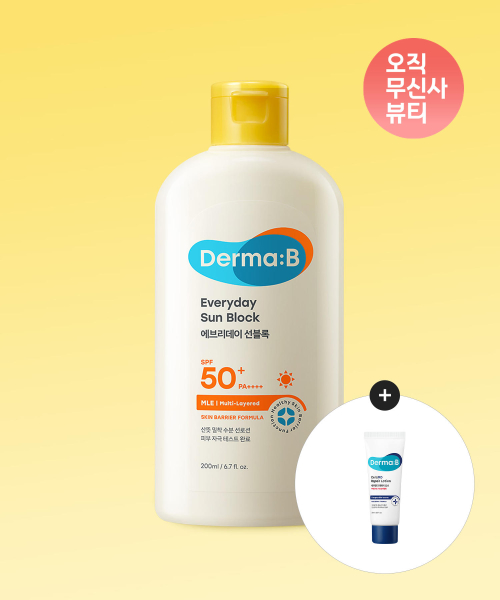 에브리데이 선블록 SPF50+PA++++ 200ml+[증정]세라엠디로션20ml