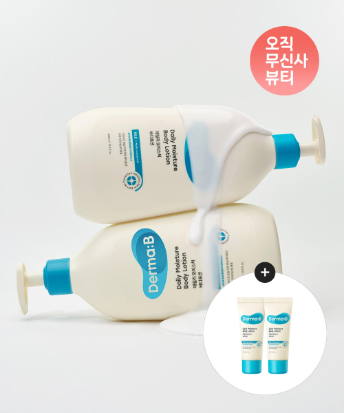 더마비 데일리 모이스처 바디로션 400MLX 2개+[증정]데일리 모이스처 바디로션20MLX2개