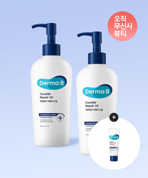 세라엠디 리페어 오일 200MLX 2개+[증정]세라엠디로션20ml