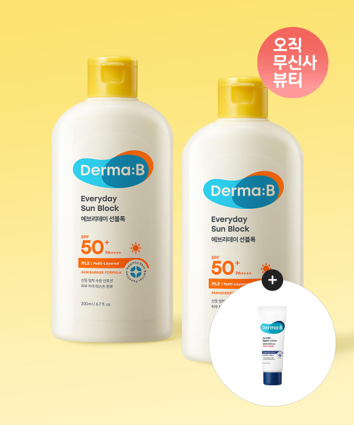 에브리데이 선블록 SPF50+PA++++ 200mlX 2개+[증정]세라엠디로션20ml