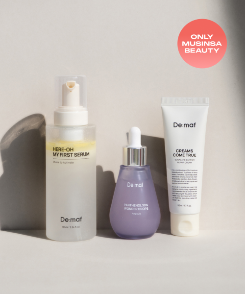 디마프() Barrier Strengthening Routine Set (Here-oh First Serum 155ml + Panthenol Ampoule 55ml + Cream 50ml) 상품 이미지