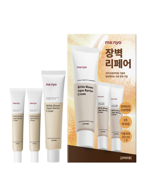 마녀공장() [군마트용] 비피다 바이옴 아쿠아 베리어 크림 기획세트 (80ml+20ml+20ml) (26/04/19까지) 상품 이미지