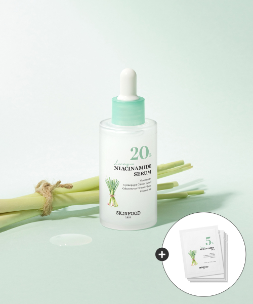스킨푸드() [패드2매입5개 증정] 레몬그라스 나이아신아마이드 20 세럼 (50ml) 상품 이미지