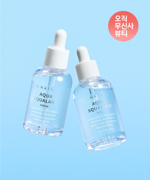에스네이처() [2PACK] 아쿠아 스쿠알란 세럼 70ml 상품 이미지
