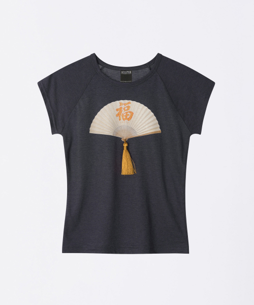 Zen Tassel Tee Charcoal
