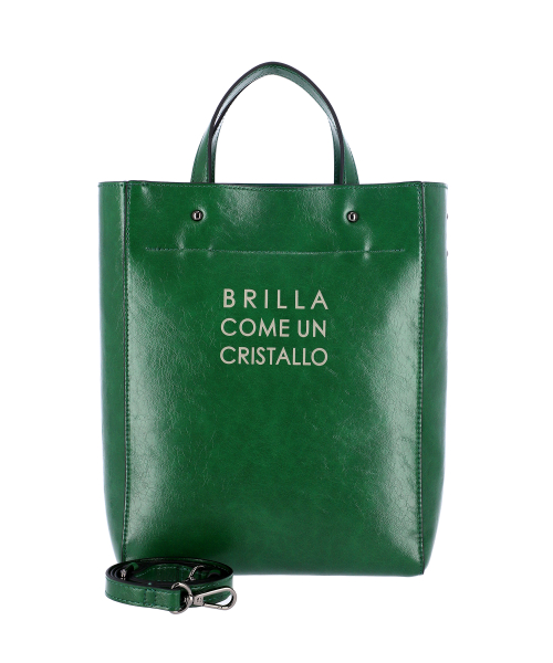 MARCE Zip Tote Bag (Deep Green)