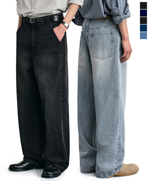 Relaxed Wide Denim Jeans DCPT064