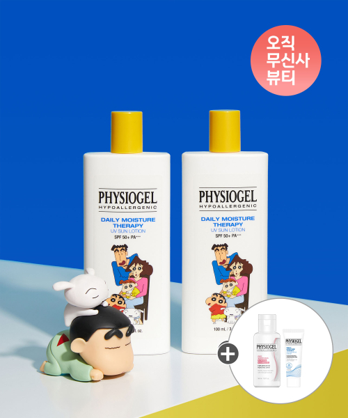 피지오겔(physiogel) [짱구에디션] DMT UV 썬 로션 100ml x 2개+추가증정