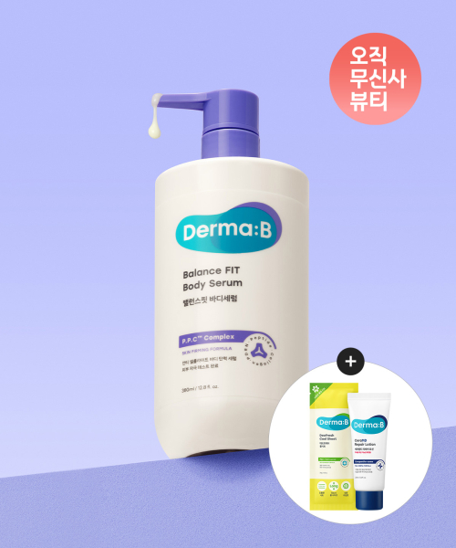 더마비(dermab) 밸런스핏 바디 세럼 380ML+[증정]쿨시트1매+세라엠디로션20ml