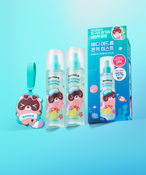 더마비() [X도구리 기획세트(러기지택 포함)]AC 컨트롤 바디 미스트 200MLX 2개 상품 이미지