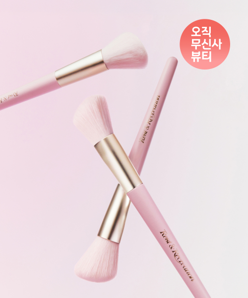 레스트앤레크레이션 뷰티() 블렌딩 치크 브러시 상품 이미지