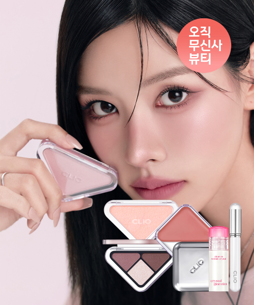 클리오() [에센셜SET] 에센셜 립치크 탭 + 블러쉬 탭 + 섀도우 탭 [증정] 탭탭립브러쉬+틴트미니 상품 이미지