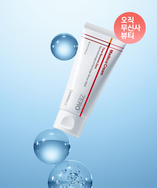 센텔리안24 [데일리장벽크림] 마데카크림 타임리버스 제로 80ml