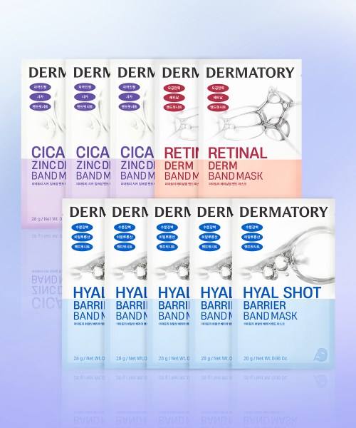 더마토리() [5+5] 더마토리 밴드 마스크 10매(레티날덤/시카징크덤/히알샷베리어 중 택1) 상품 이미지