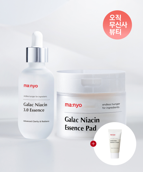 마녀공장() [미백] 갈락 나이아신 에센스&패드 SET (3.0에센스 50ml+에센스 패드 80매)(+에센스크림15ml 증정) 상품 이미지