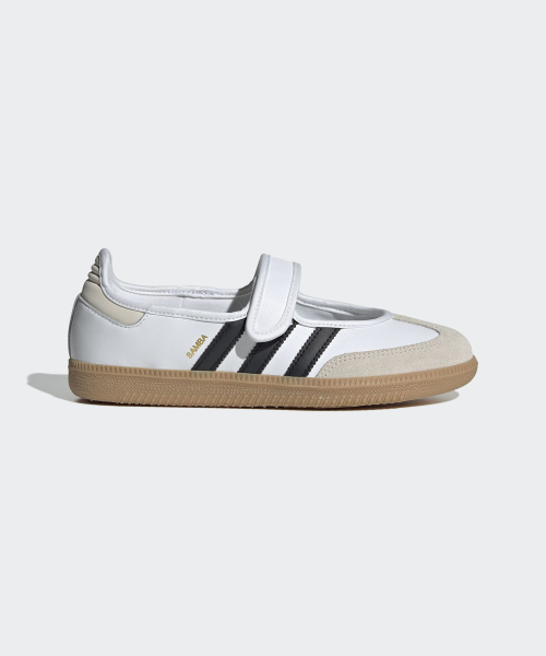 삼바 제인 - 화이트